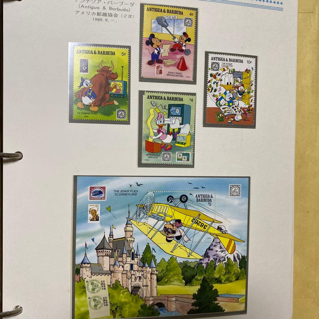 郵趣サービス社 1989〜1991年ディズニー切手コレクション45ページ
