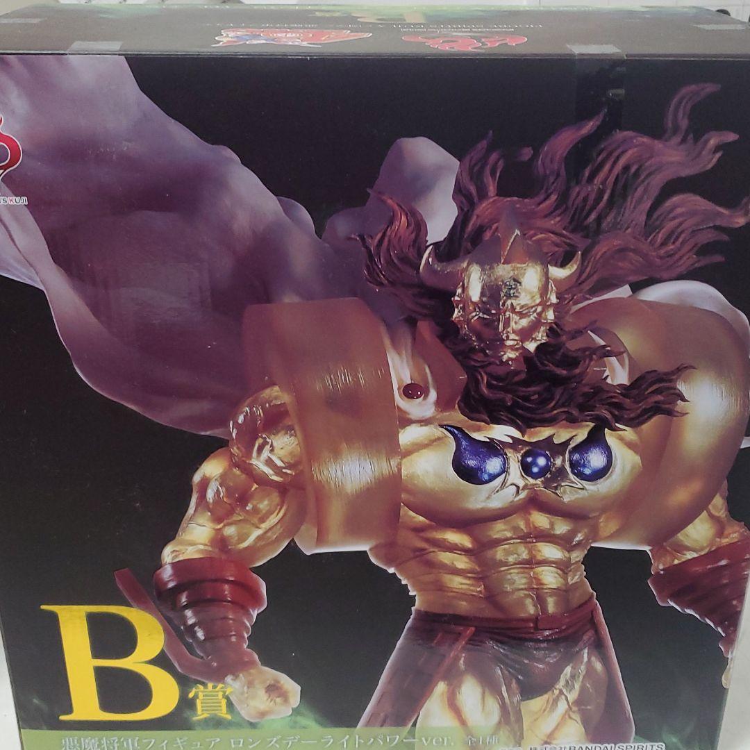 キン肉マン フィギュア 　 高さ:約25cm