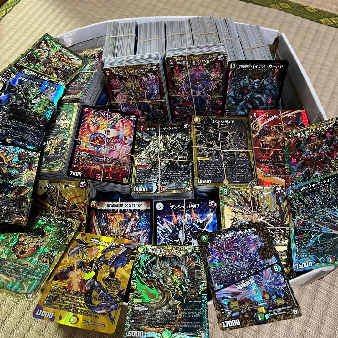 引退品 デュエマ 大量 まとめ売り デュエルマスターズ VRSR モモキング