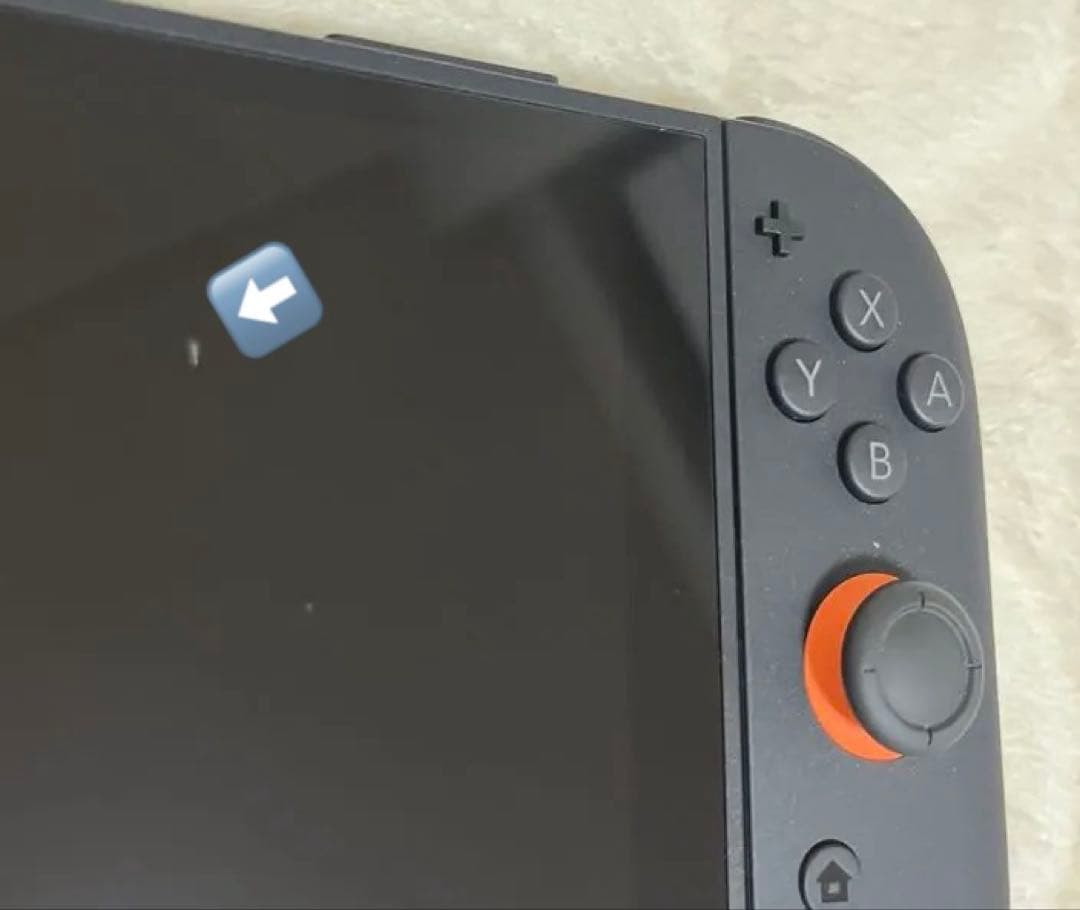 Nintendo Switch 2 ブラック本体