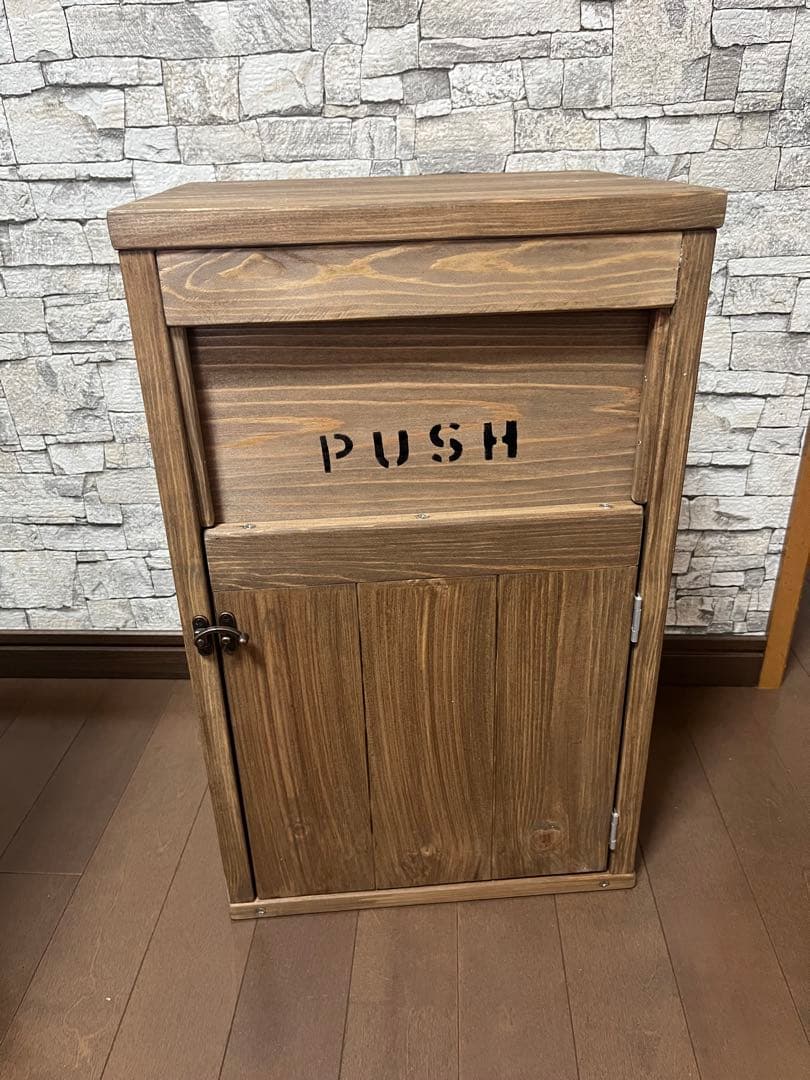 ダストボックス 20L アメリカン 男前インテリア お洒落ゴミ箱