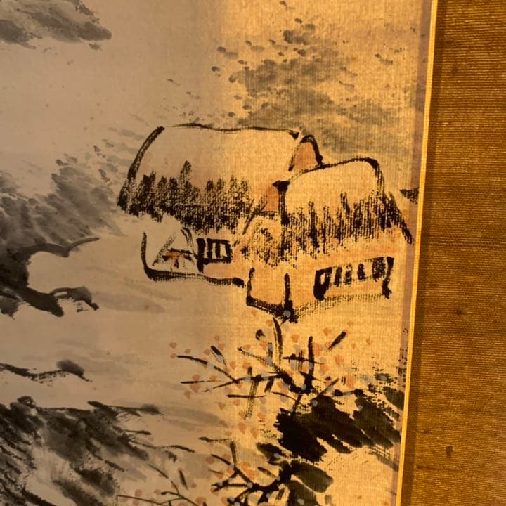 日本南画院 三井飯山 飯山 掛軸 雪景色 山水画 - メルカリ