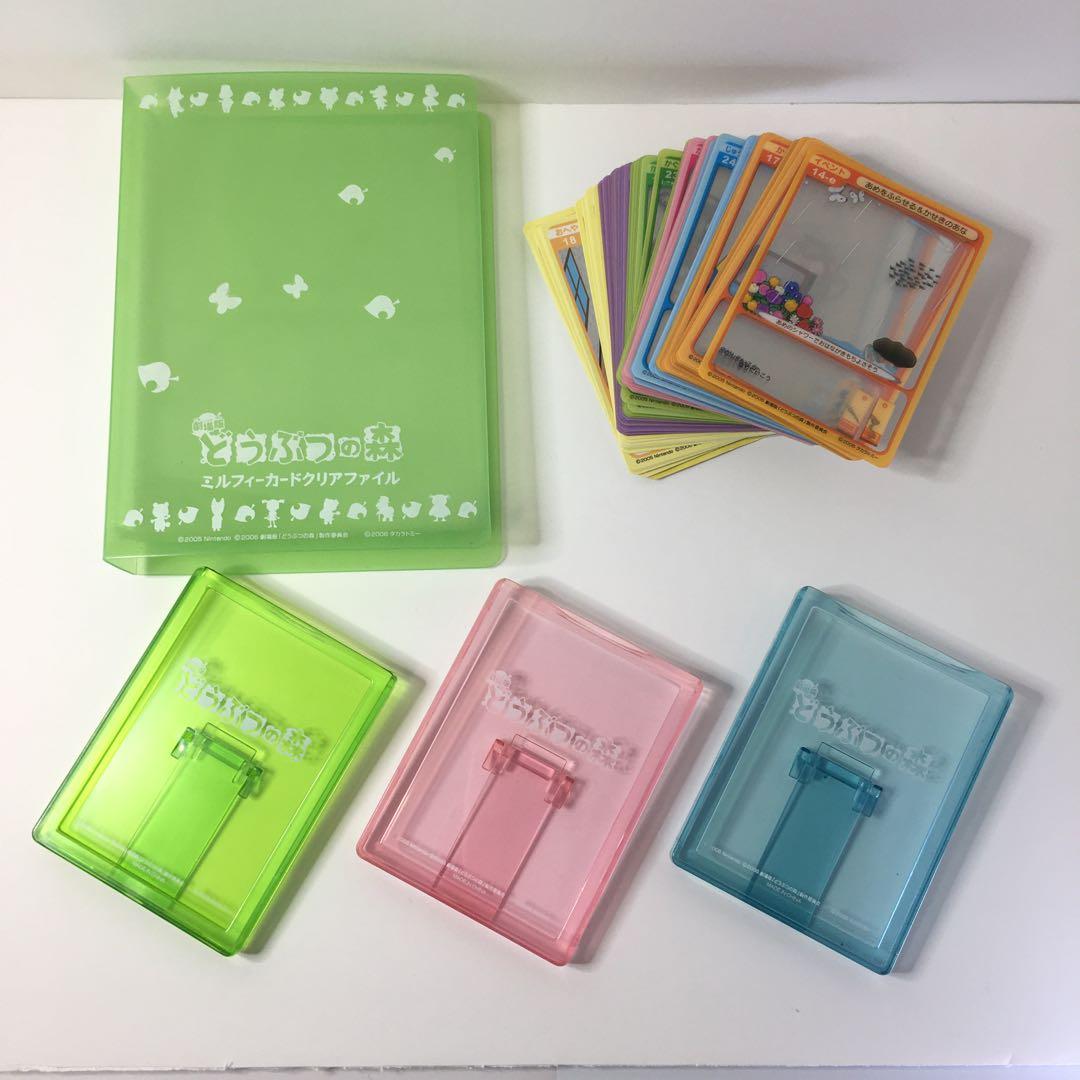 サントリー Silky 箱あり レコード付き