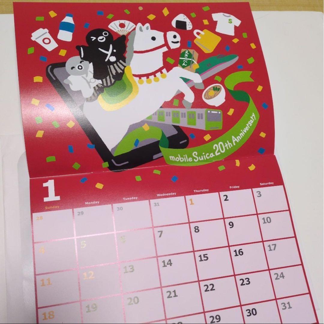 Suica 2026 Calendar 壁掛けカレンダー JR東日本 - メルカリ