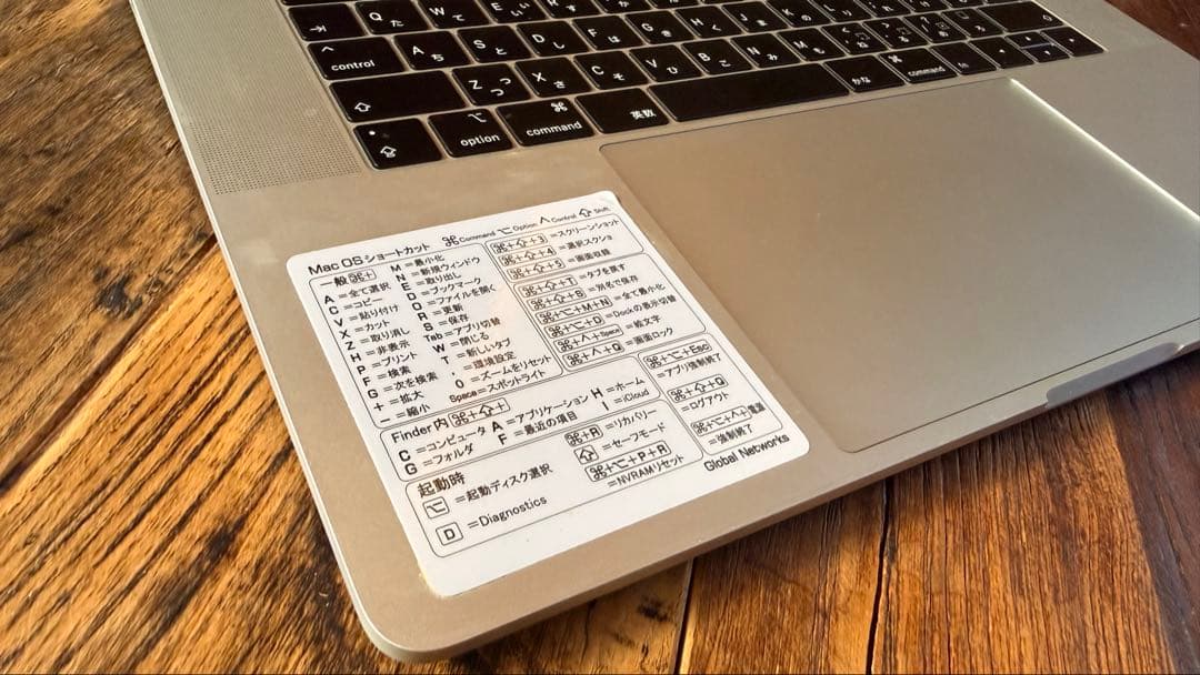 爆安MacBook Pro 15インチCore i7 充放電回数62回！ - メルカリ