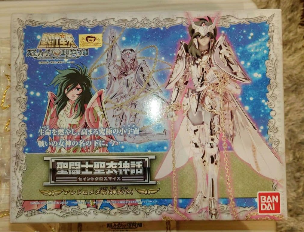 聖闘士聖衣　星矢、瞬、紫龍、一輝、氷河　DXディスプレイステージセット