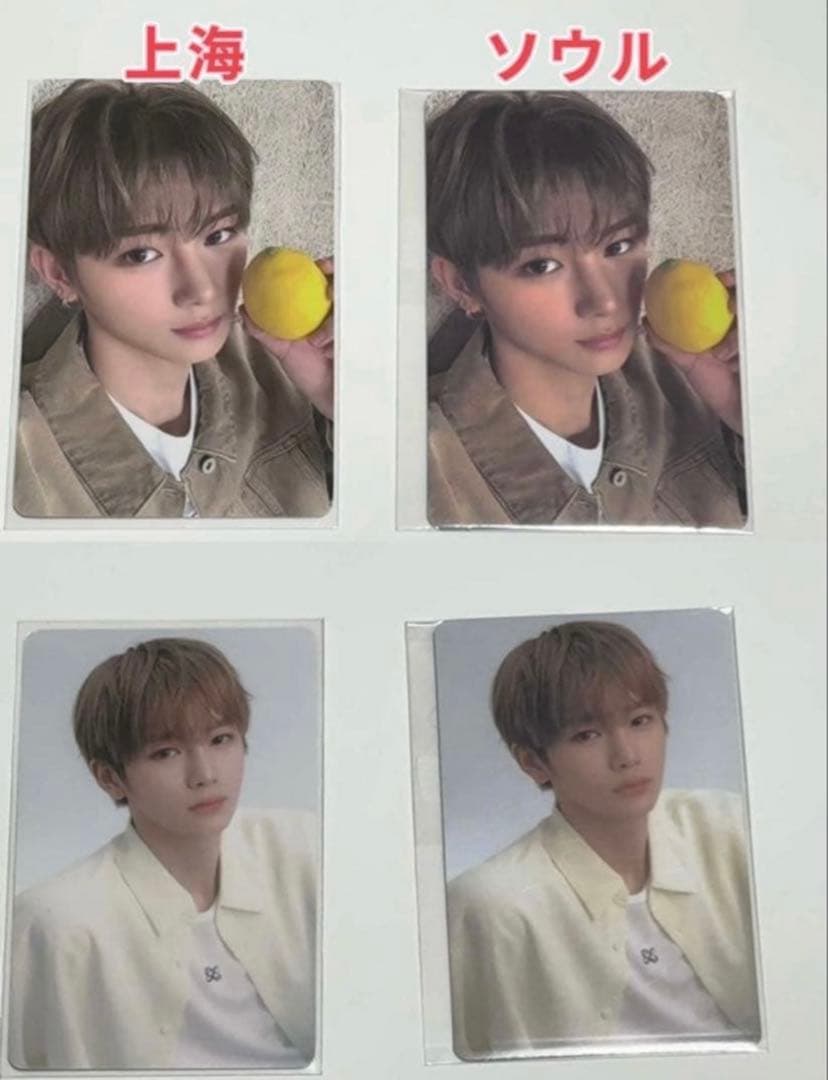 ボイプラ2 アーカイブ展 ポップアップ week1 トレカ コンプ カンミン