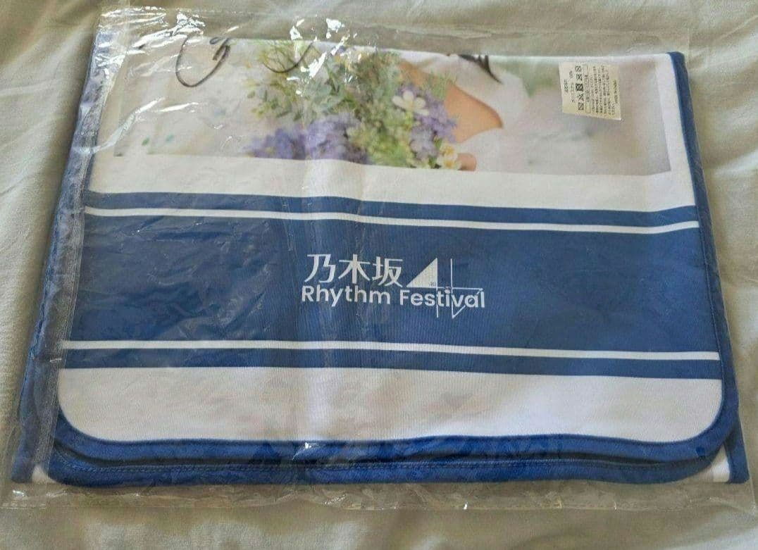 乃木フェス 中西アルノ 直筆サイン入り 推しメンタオル - メルカリ