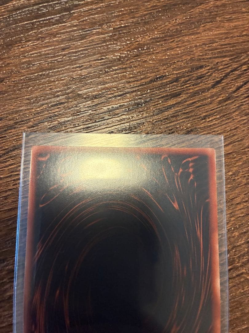 遊戯王OCG オシリスの天空竜　オベリスクの巨神兵　ラーの翼神龍　ウルトラ3枚