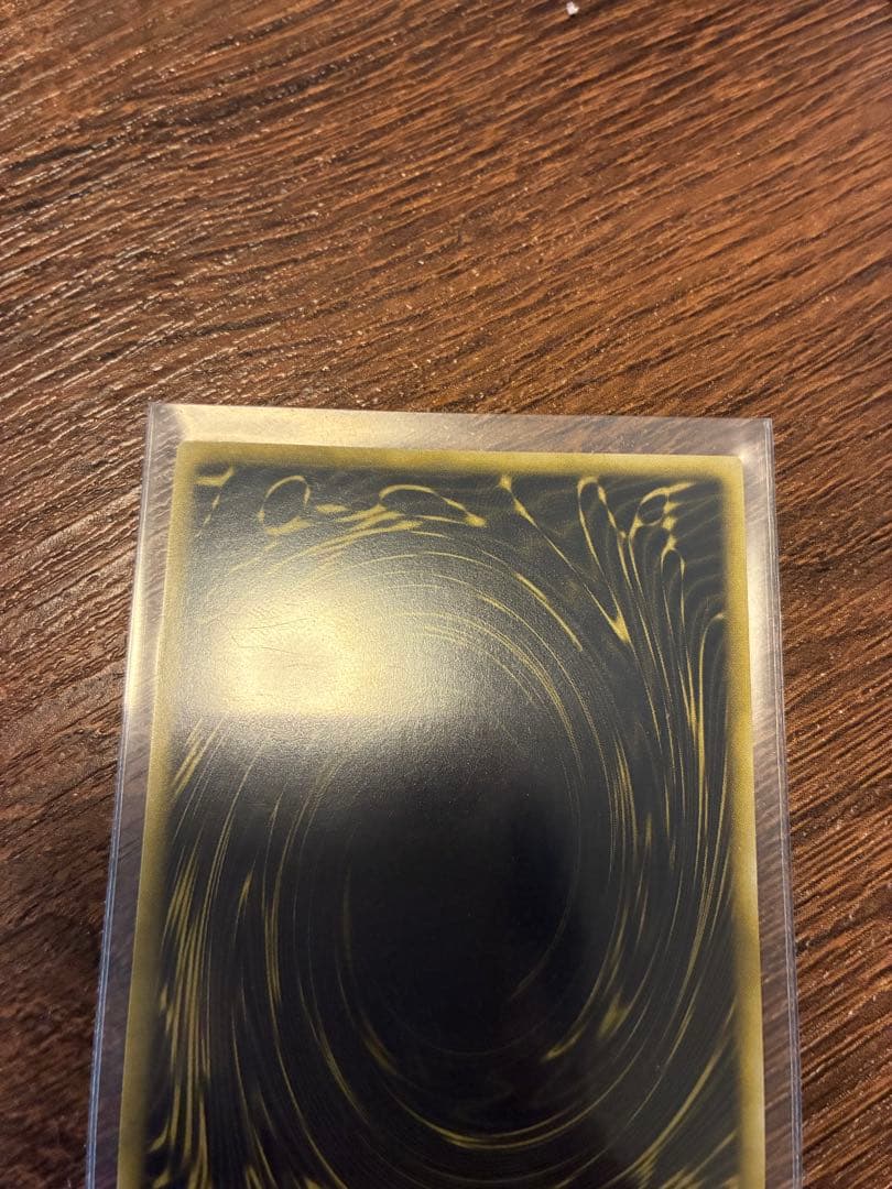 遊戯王OCG オシリスの天空竜　オベリスクの巨神兵　ラーの翼神龍　ウルトラ3枚