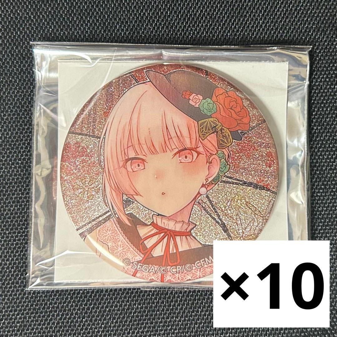 プロセカ 暁山瑞希 缶バッジ 38C お正月 正月 グッズ