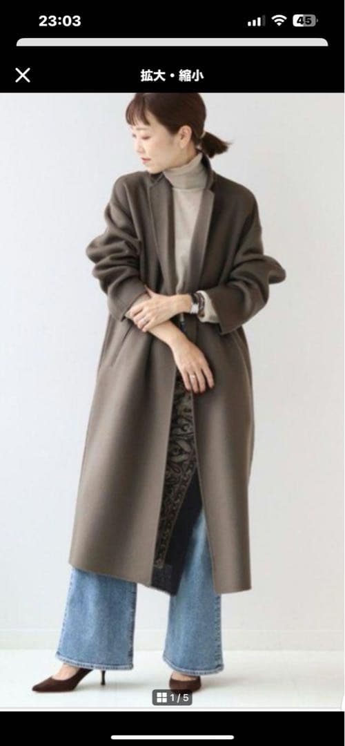 極美品☆プラージュ ハミルトンテーラードコート