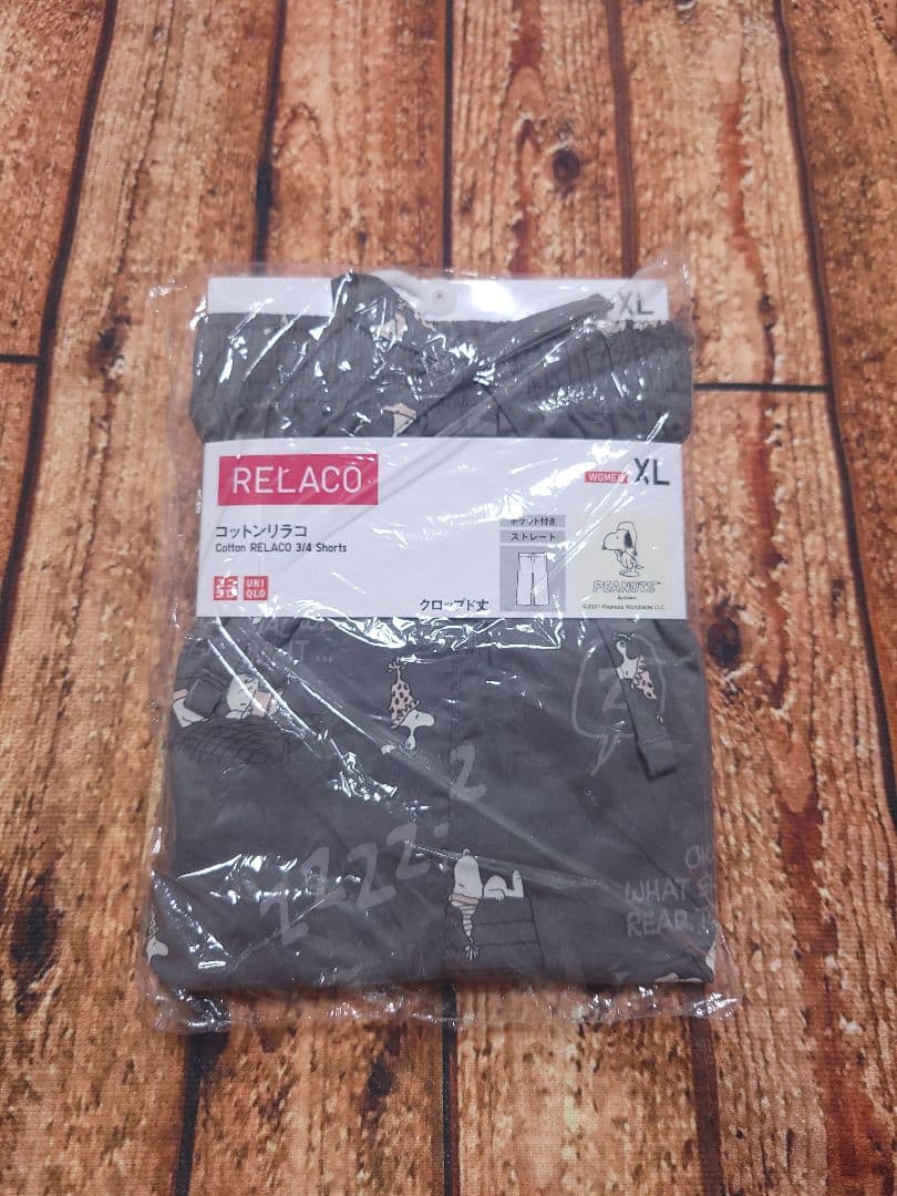 荷堂居士？ 書 字宝 掛軸（かけじく） 掛け軸 掛け軸たとう F4/半紙 10