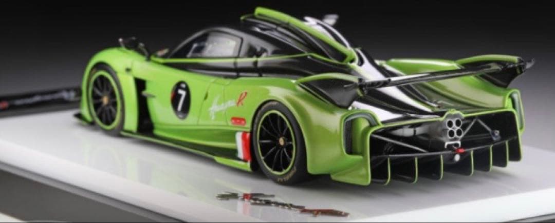 フィグアートモデル 1/43 パガーニ　ウアイラR 黄緑色