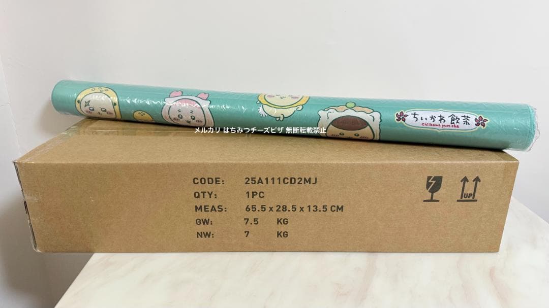 【会場完売品】 ちいかわ 香港 ちいかわ飲茶 麻雀 麻雀マット セット