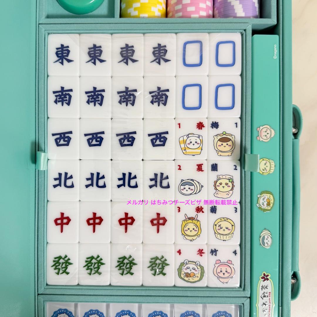 【会場完売品】 ちいかわ 香港 ちいかわ飲茶 麻雀 麻雀マット セット