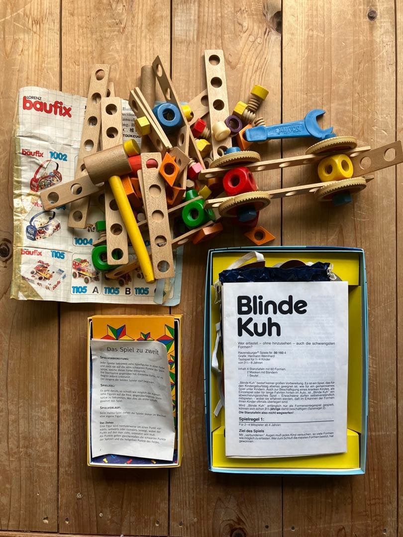 ドイツ おもちゃ 年代物 21点 まとめ売り