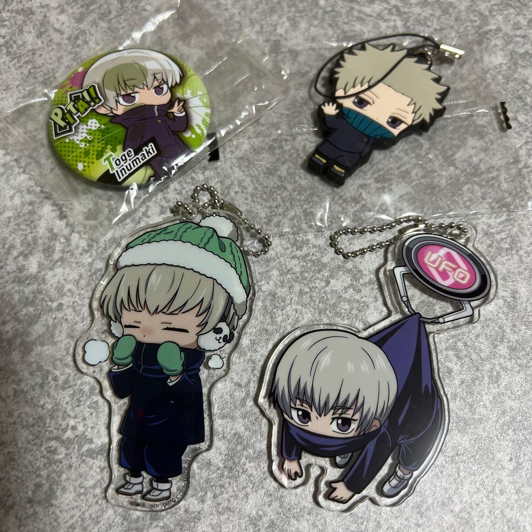 呪術廻戦 狗巻棘 キーホルダー 缶バッジ 4点セット - メルカリ