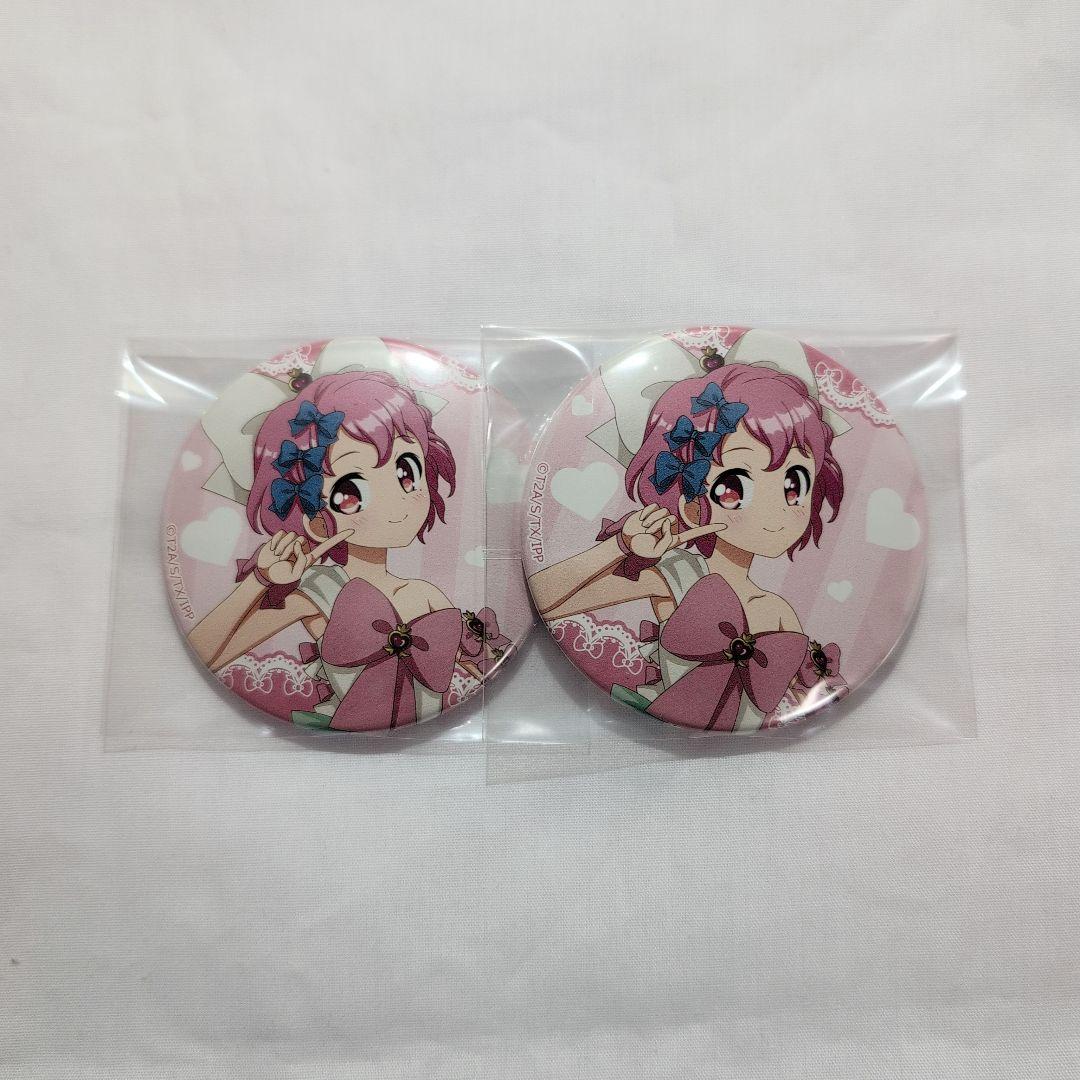 プリパラ さんくす♡ハッピーリボンコーデ 缶バッジ ティームストア