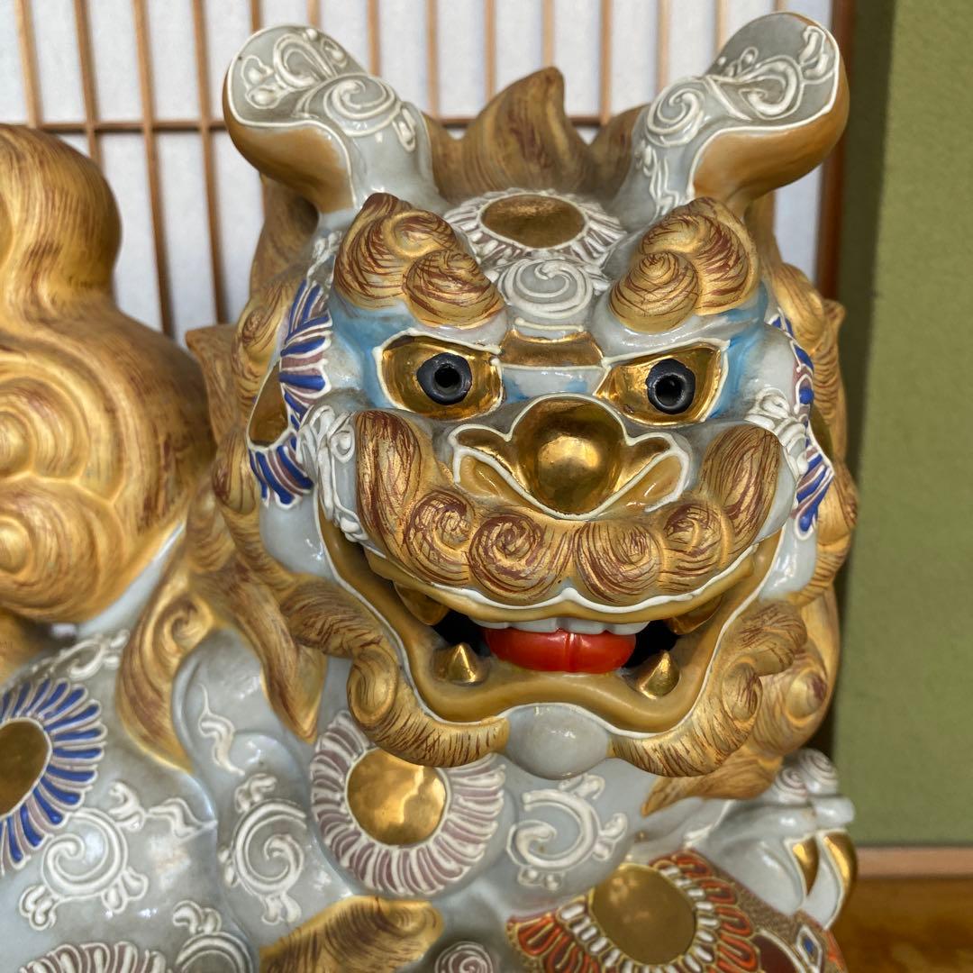 シーサー 玉乗り 唐獅子 九谷焼 陶器 狛犬 縁起物 魔除 置物 風水 沖縄