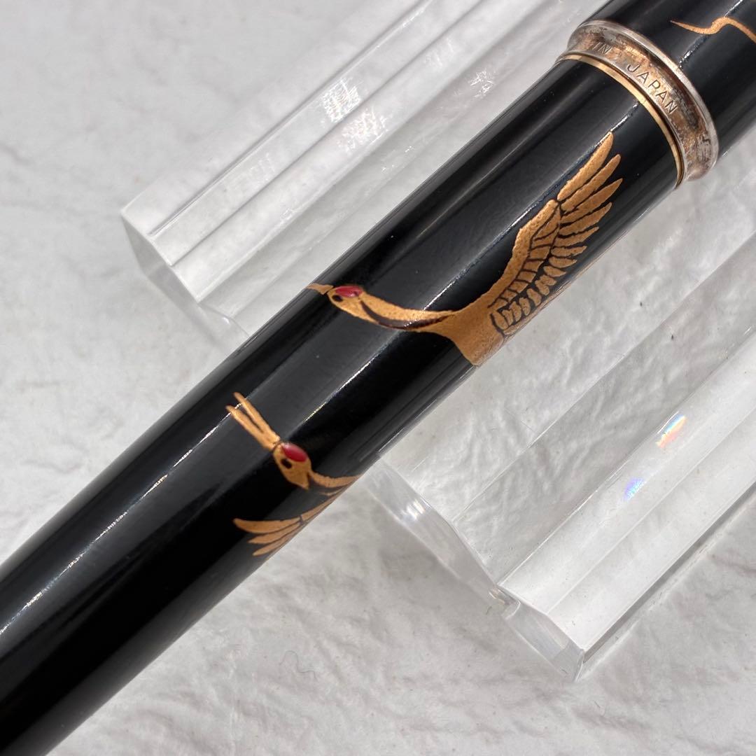 初期 SAILOR セーラー万年筆 蒔絵万年筆 良介作 鶴と富士 14K - メルカリ