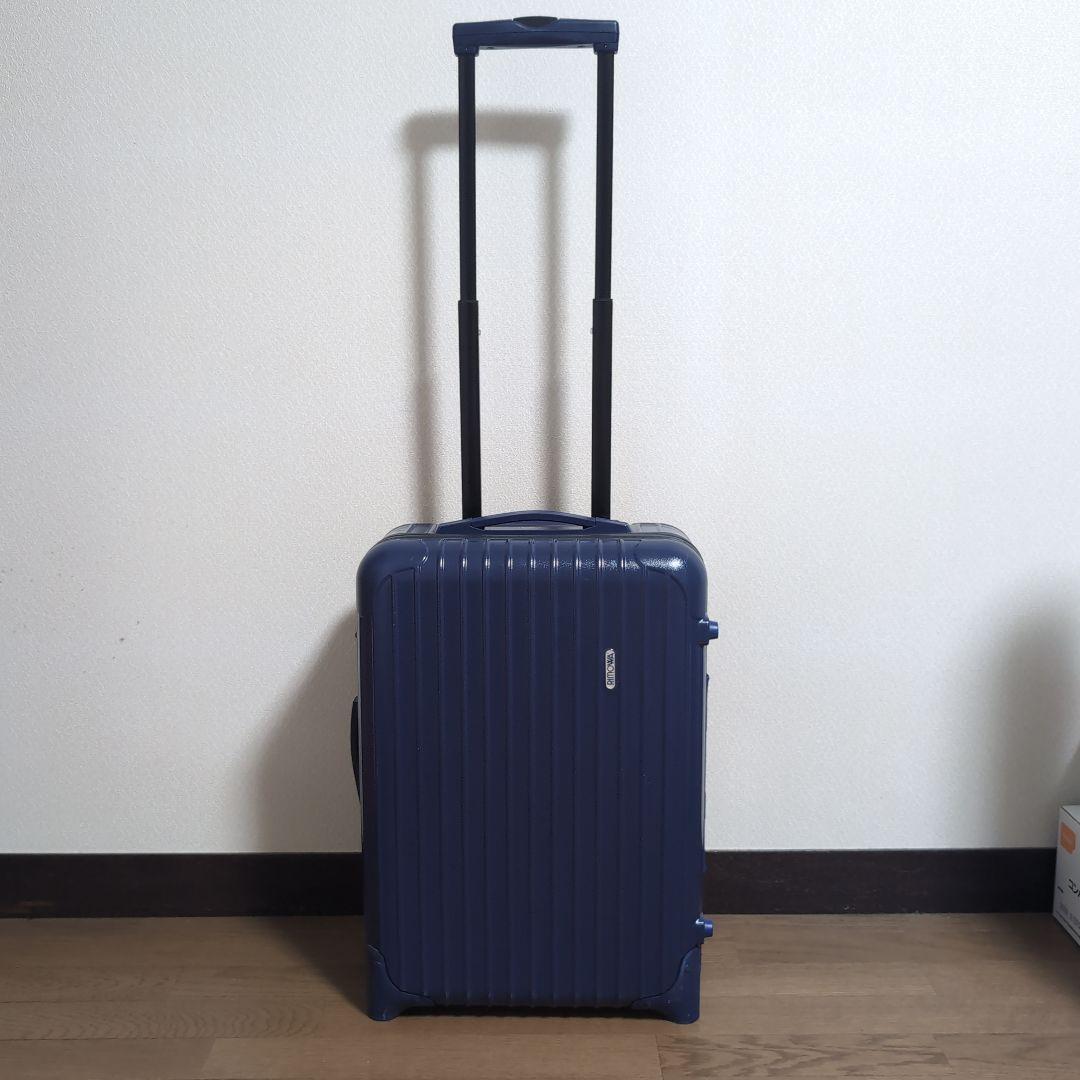 良品】RIMOWA リモワ サルサ 機内持込可 35L 2輪 854.52