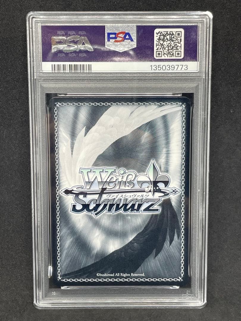 psa10 ヴァイスシュヴァルツ　戦艦ニュージャージー SP サイン