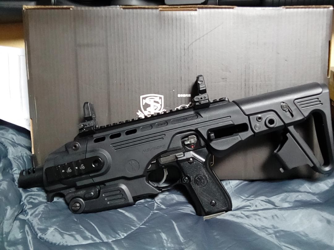 東京マルイ U.S.M9 & CAA ROMiコンバージョンキット