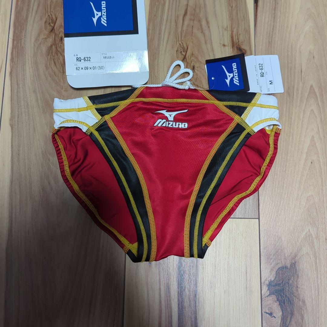 MIZUNO RQ632 ブラック Oサイズ キネシスカット 競パン ミズノ 最終値