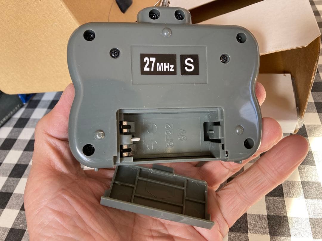 ラジコン 1/20. カルソニック スカイライン GT-R (旧 アサヒ製)