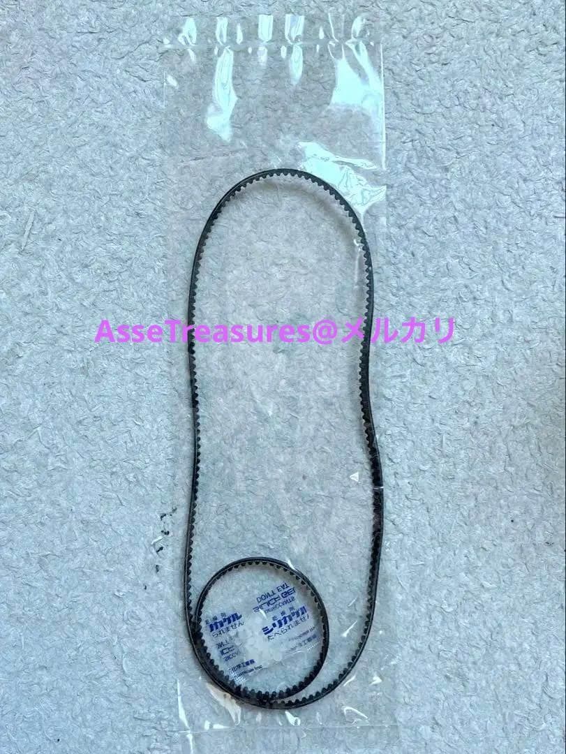 絶版 タミヤ 1/10 RC ロックタイト・ゼクセル GT-R R34 TA04