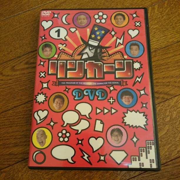 リンカーン Vol.1 DVD2枚組