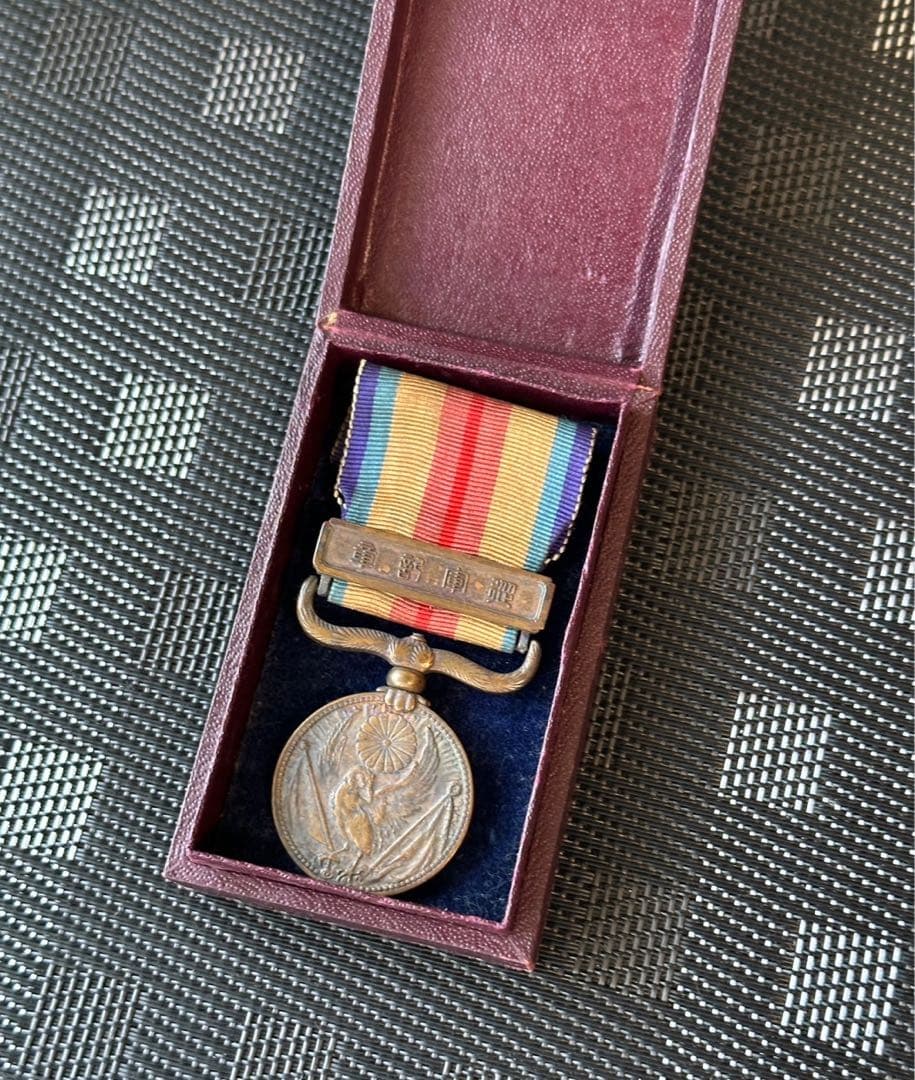 第二次世界大戦 日本軍 勲章 栄光 英雄 戦争 歴史