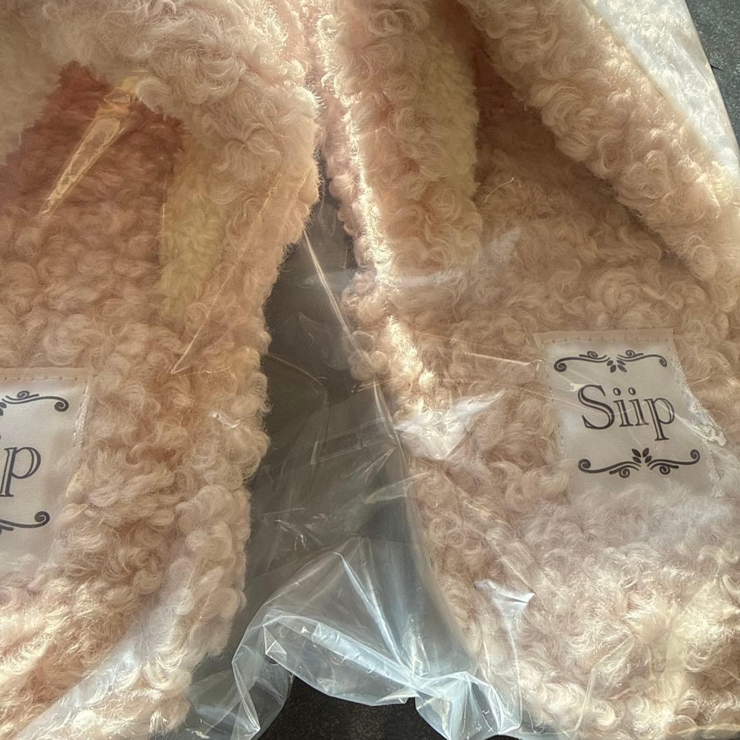 Siip 完全生産限定盤 ガイア スリッパ - メルカリ