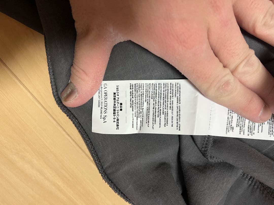 元値7万 EMPORIO ARMANI スウェットパーカー フーディ