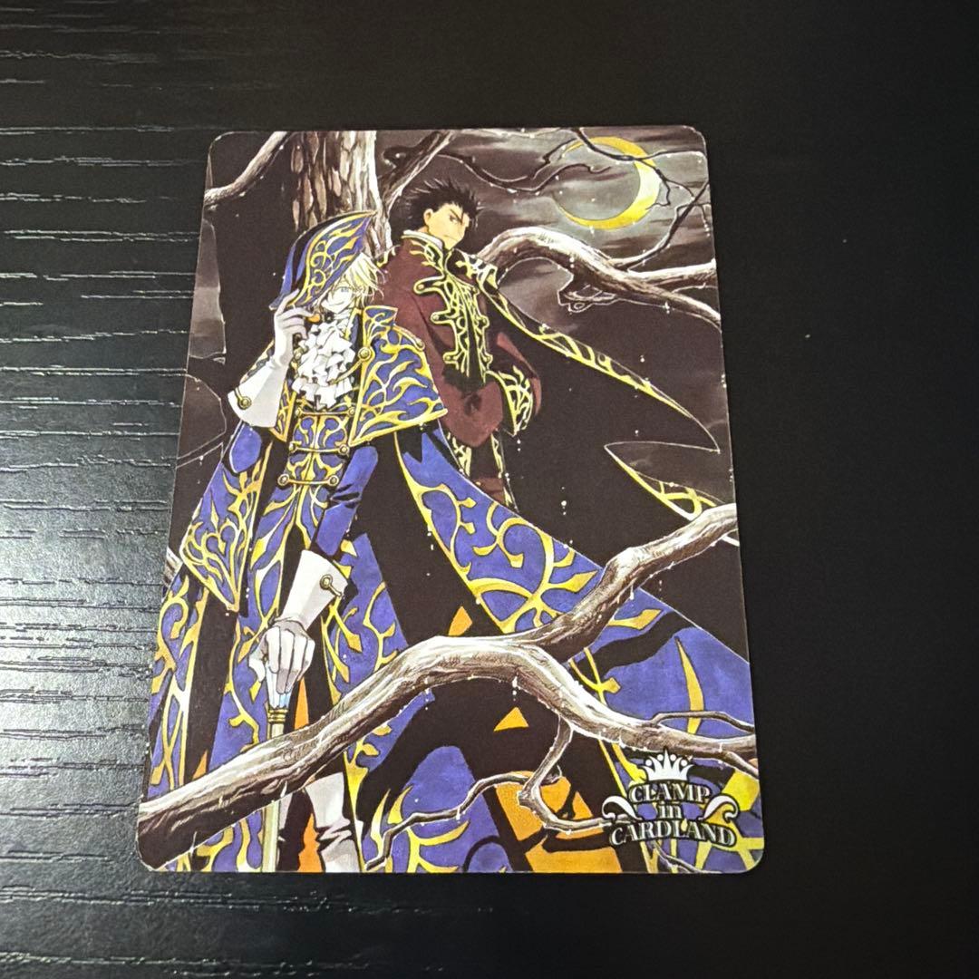 clamp in cardland ツバサクロニクル