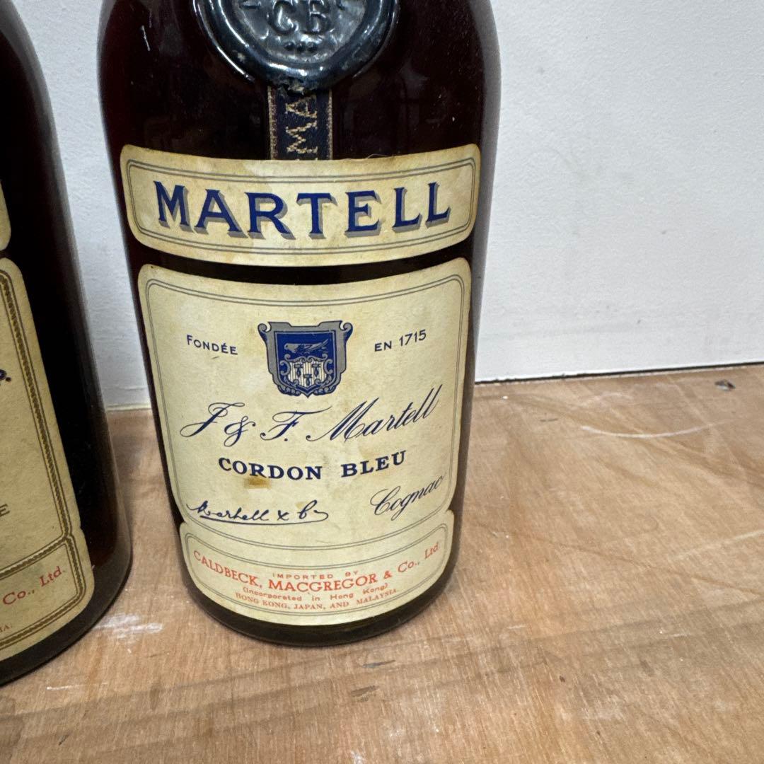 古酒】マーテル MARTELL 旧ボトル 700ml ブランデー 3本セット