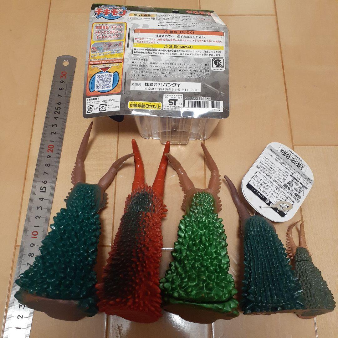 ツインテール/6体セット