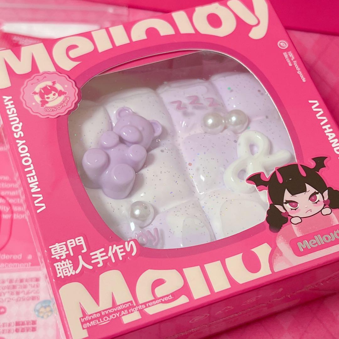 【激レア生産終了】未開封mellojoyメロジョイスクイーズ 布団ふとんくま
