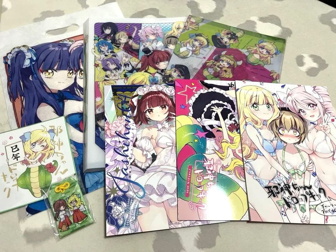 C105 福のれん ＋ AliceGarden 邪神ちゃん新刊セット