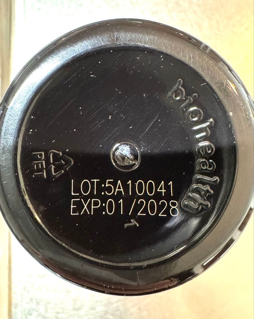 アミンアバスト 中・大型犬用規格（1,000mg）60カプセル - メルカリ