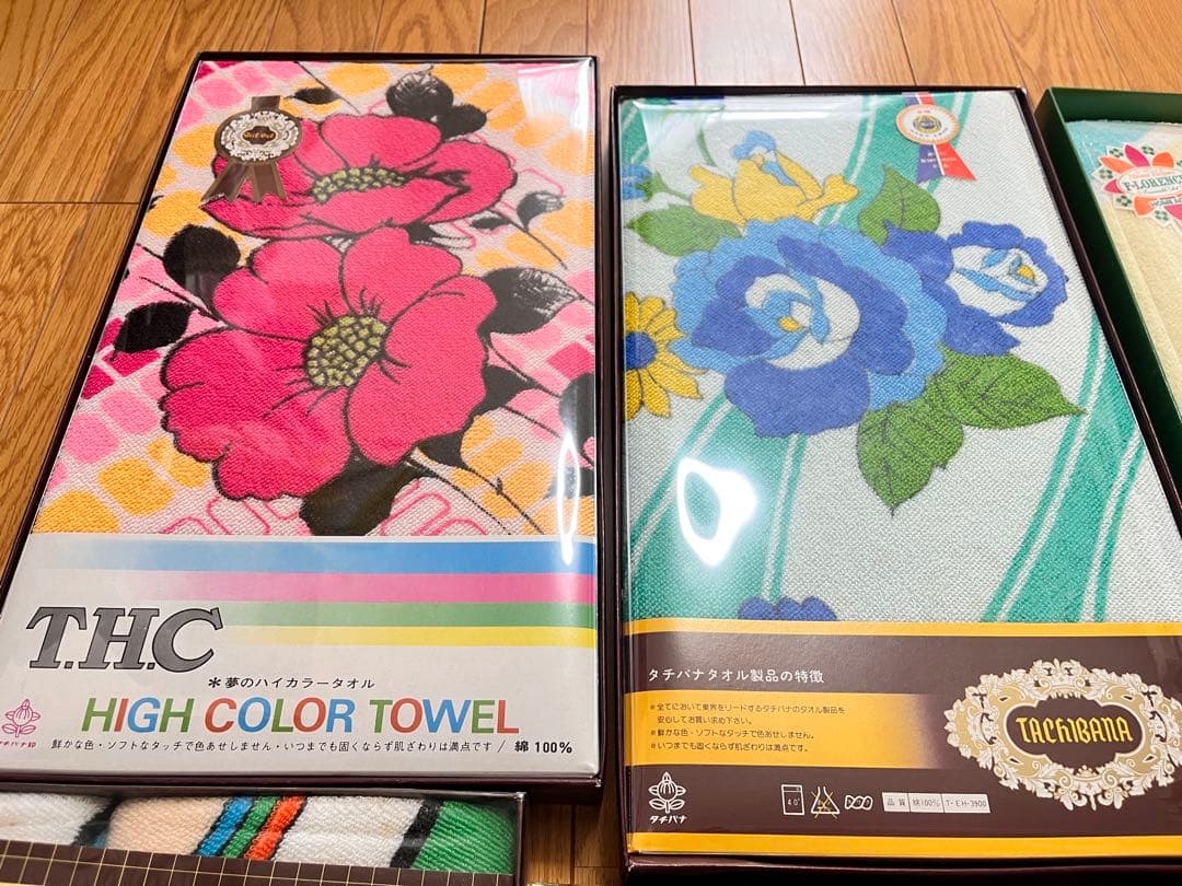 昭和レトロ バスタオル 11箱12枚 大量 まとめ売り レトロポップ 当時物