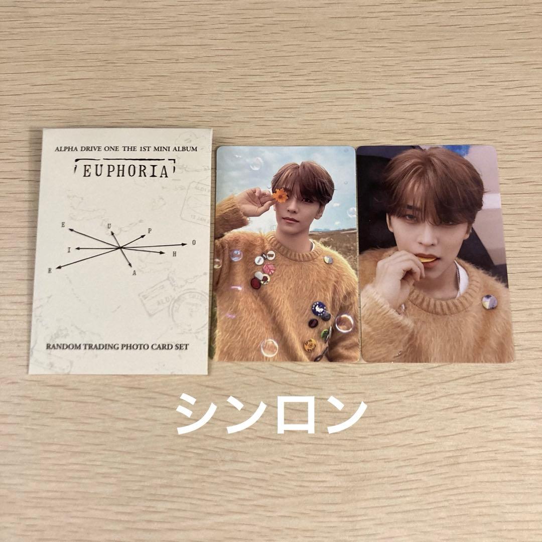ALPHADRIVEONE ALD1 ポップアップ トレカ シンロン 特典 1 - メルカリ