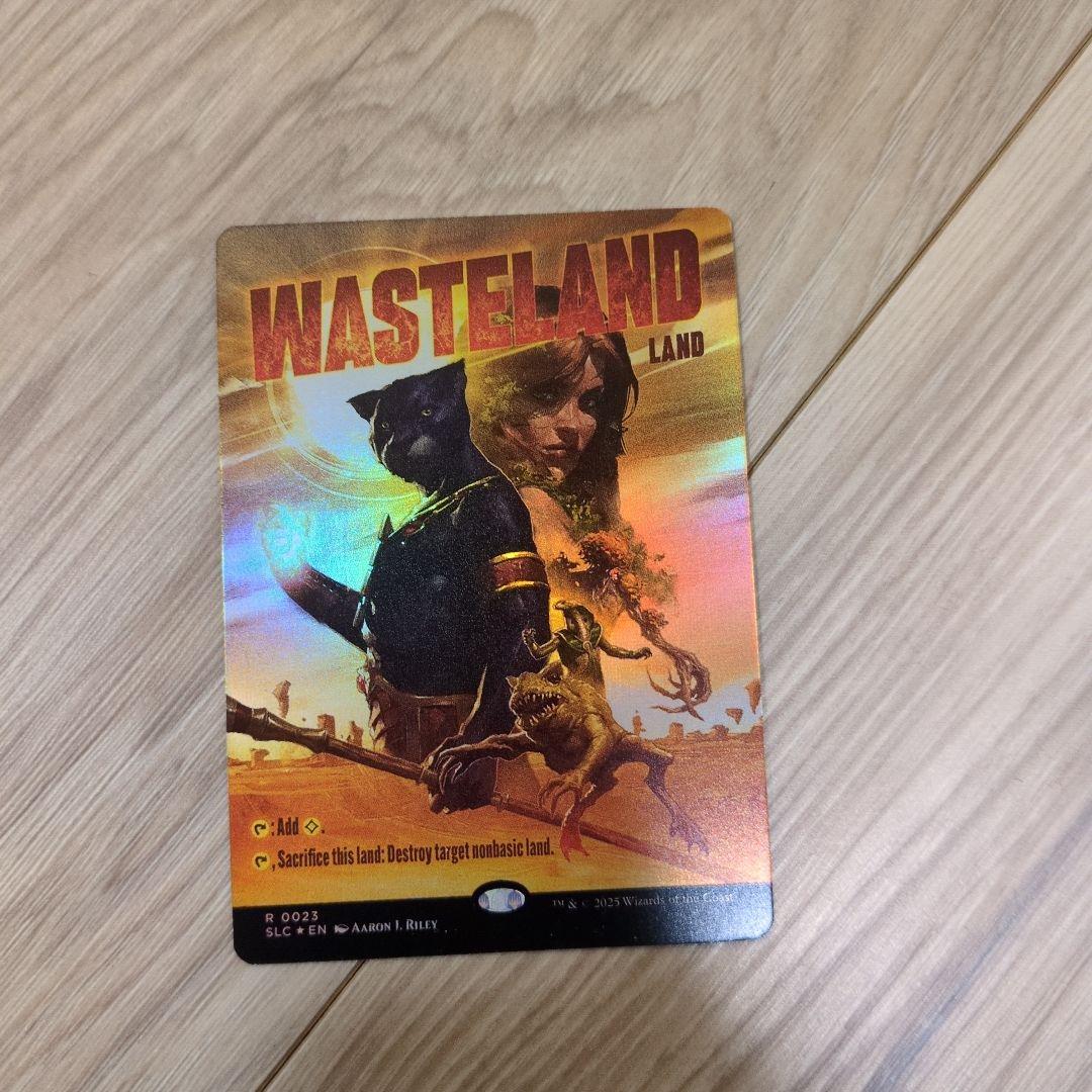 MTG 不毛の大地 英語版 secret lair FOIL 1枚 - メルカリ