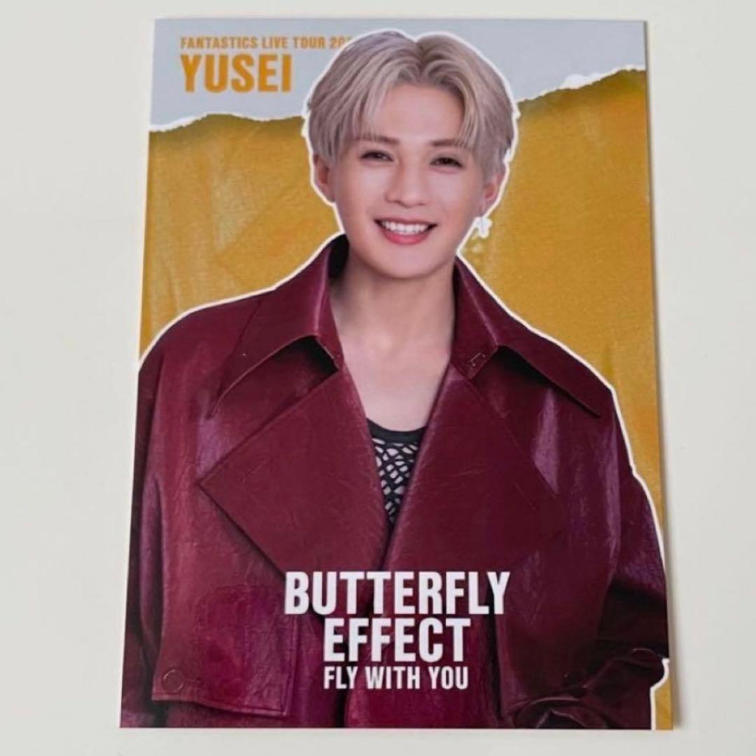 八木勇征 フォトカード シクレ fantastics - メルカリ