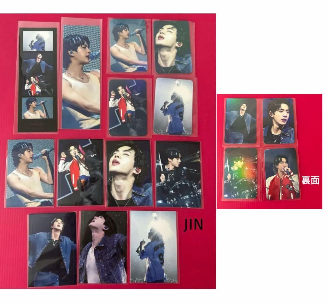 BTS JIN コーデュロイトートバッグ（ピンク）❷