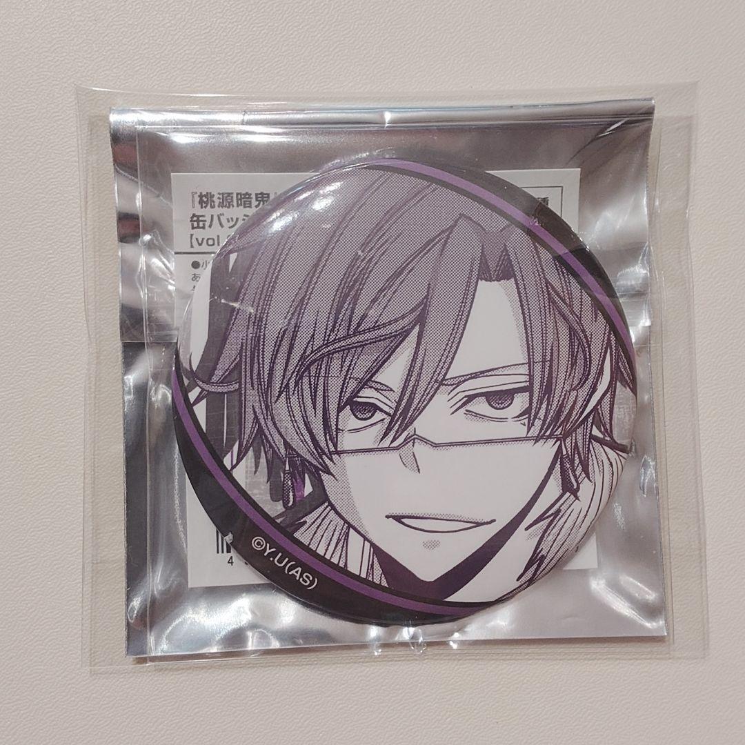 桃源暗鬼 缶バッジコレクション vol.6 桃華月詠 - メルカリ