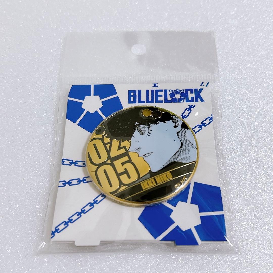 ブルーロック バースデイ 缶バッジ 二子一揮 一 子 二子