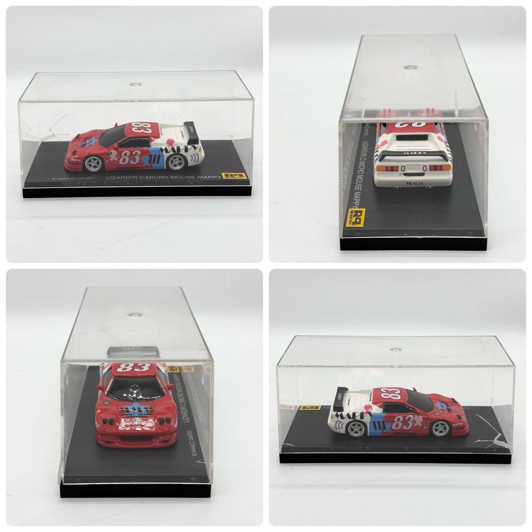 KYOSHO R4 ナムコ LIZARD RIDGE RACER TYPE4