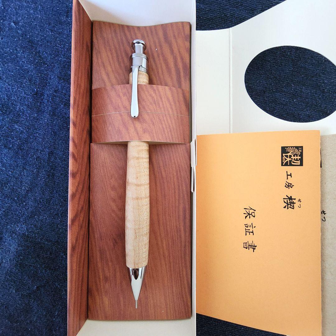 工房楔ペンシル楔楓縮杢0.5mm 工房 楔 0.5mmペンシル楔 楓